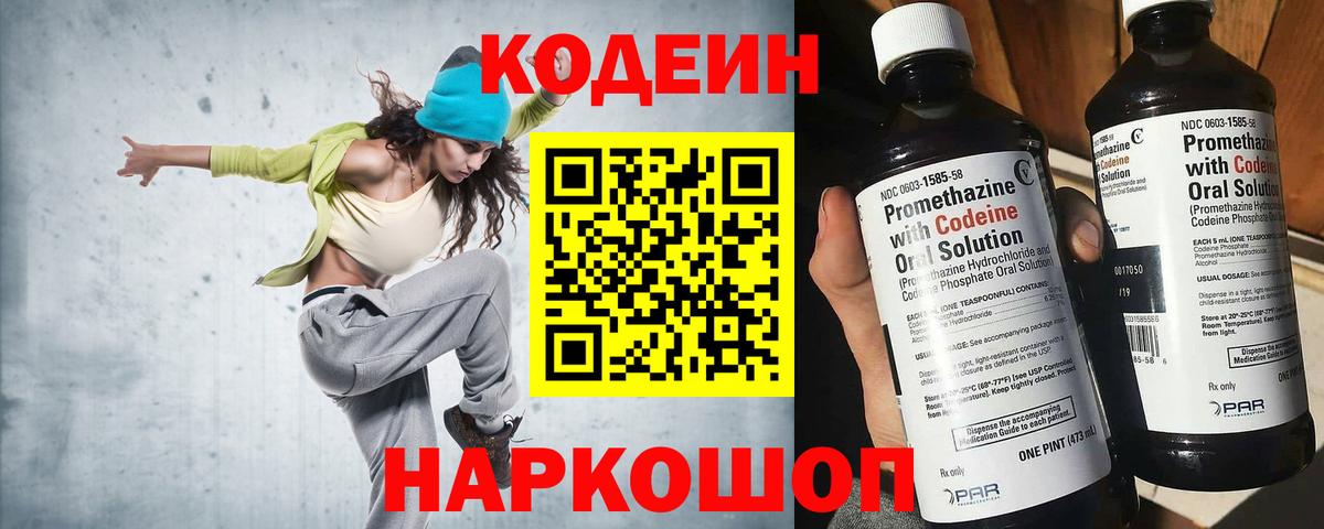 Cocaine  ГАШИШ  Экстази  Махачкала  Вход с VPN  Меф  