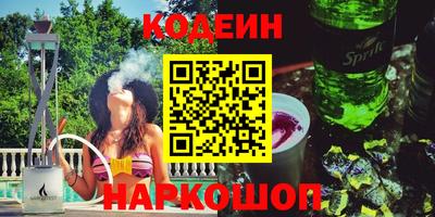 дмт Северобайкальск