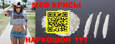 гашишное масло Свободный