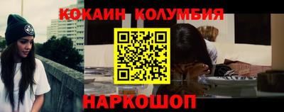mix Севастополь