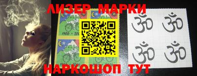 прущая мука Рыбинск