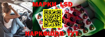 mix Севастополь