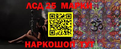дмт Северобайкальск