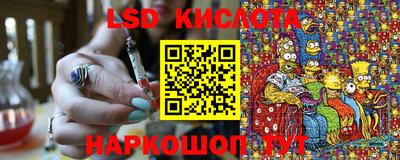 mix Севастополь