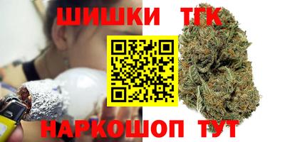 СК Рузаевка