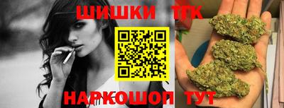 дмт Северобайкальск