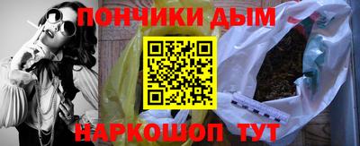 дмт Северобайкальск