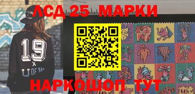 гашишное масло Свободный
