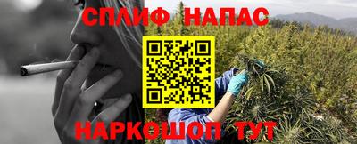 mix Севастополь