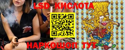 mix Севастополь