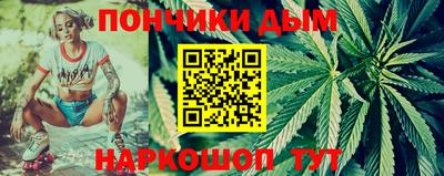 mix Севастополь