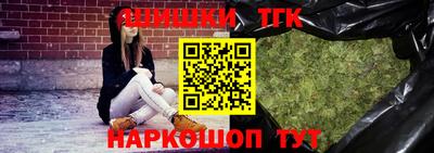 прущая мука Рыбинск