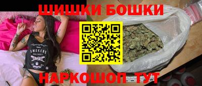 первитин Рязань
