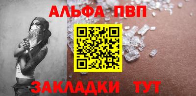 mix Севастополь