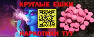 дмт Северобайкальск