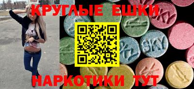 гашишное масло Свободный