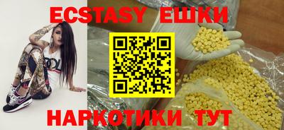 дмт Северобайкальск