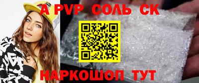 гашишное масло Свободный