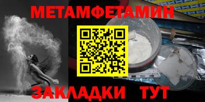mix Севастополь