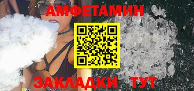 гашишное масло Свободный