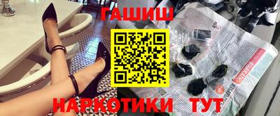 первитин Рязань