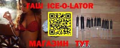 дмт Северобайкальск