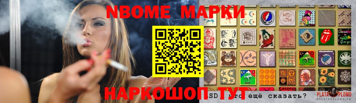 Лсд 25 экстази ecstasy  Вход с VPN  Махачкала  LSD-25 экстази ecstasy 